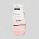 LSKD Fast Performance Quarter Socks - New Original